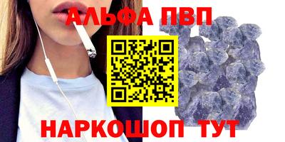 дмт Изобильный