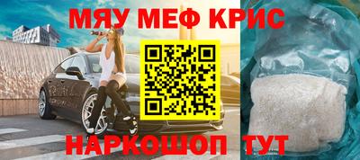 MDMA Premium VHQ Жуковский