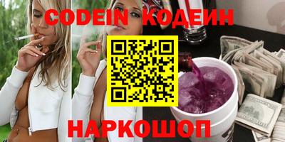 MDMA Premium VHQ Жуковский