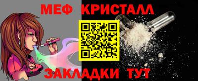 кокаин VHQ Ирбит