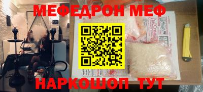 дмт Изобильный
