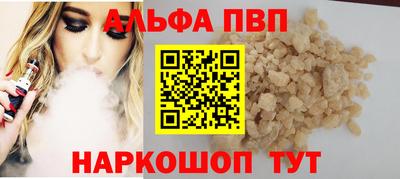 MDMA Premium VHQ Жуковский