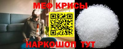 MDMA Premium VHQ Жуковский