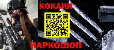 амфетамин Заводоуковск