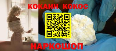 амфетамин Заводоуковск
