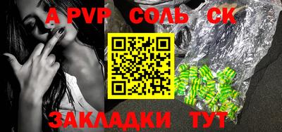 MDMA Premium VHQ Жуковский