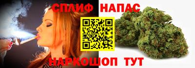 MDMA Premium VHQ Жуковский