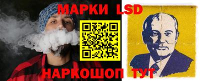 амфетамин Заводоуковск