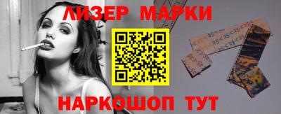 амфетамин Заводоуковск