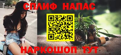MDMA Premium VHQ Жуковский