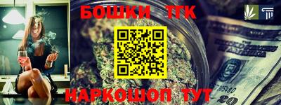 кокаин VHQ Ирбит