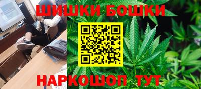 амфетамин Заводоуковск