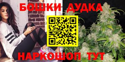 мескалин Заволжье