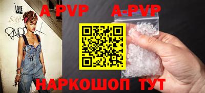 MDMA Premium VHQ Жуковский