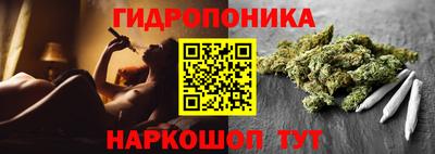 мескалин Заволжье