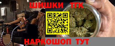 амфетамин Заводоуковск