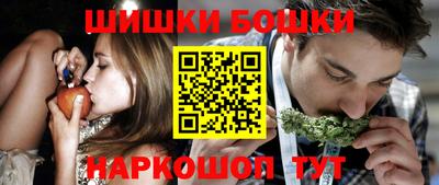 MDMA Premium VHQ Жуковский