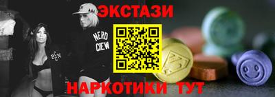 МДПВ Ипатово