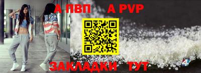 амфетамин Заводоуковск