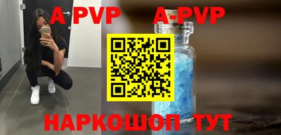 MDMA Premium VHQ Жуковский