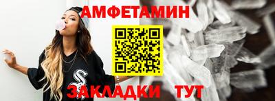 MDMA Premium VHQ Жуковский