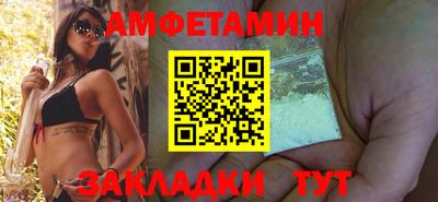кокаин VHQ Ирбит