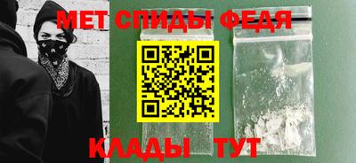 мескалин Заволжье