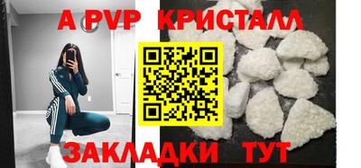 MDMA Premium VHQ Жуковский