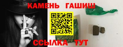 мескалин Заволжье