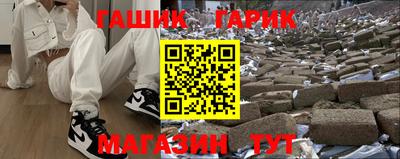 МДПВ Ипатово