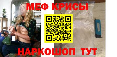 MDMA Premium VHQ Жуковский