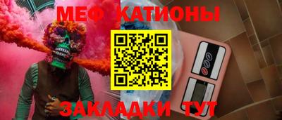амфетамин Заводоуковск